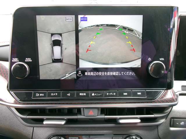 複数画像7