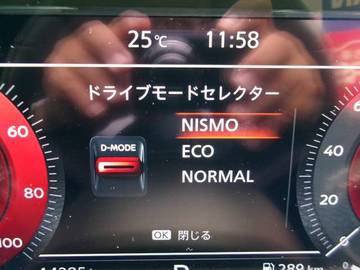 複数画像26