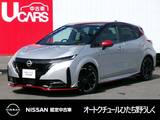 日産 ノートオーラ 1200cc 1.2 NISMO プロパイロット NissanConnectナビ アラウ