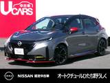 日産 ノートオーラ 1200cc 1.2 NISMO RECAROレカロシート プロパイロット Nissan