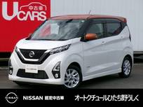 日産 デイズ 660cc 660 ハイウェイスターX 純正メモリーナビ フルセグTV CD Bluetooth