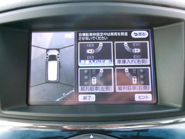 複数画像28