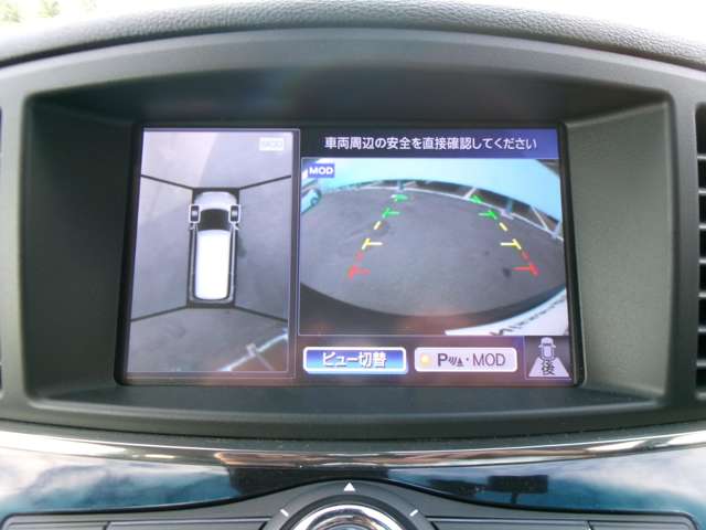 複数画像6