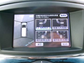 複数画像28