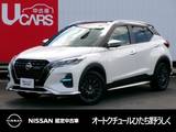 日産 キックス 1200cc 1.2 AUTECH (e-POWER) 2023/12製造 プロパイロット 純正メモリー