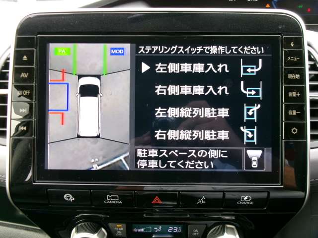 複数画像28