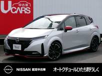 日産 ノートオーラ 1200cc 1.2 NISMO プロパイロット NissanConnectナビ アラウ