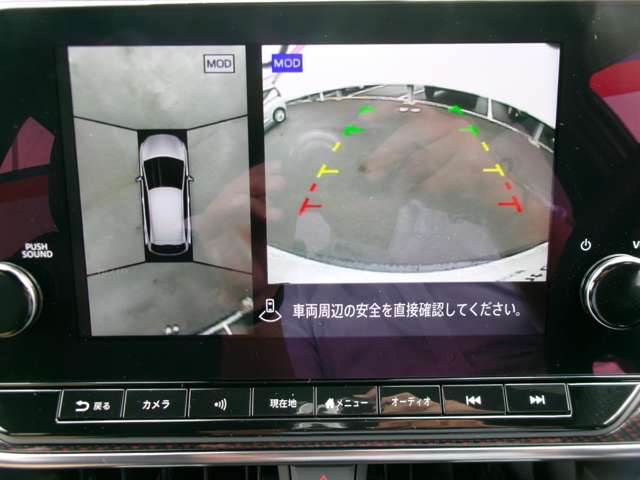 複数画像7