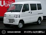 日産 クリッパーEV 4シーター 急速充電機能(外部充電機能付) キーレス