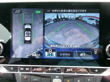 複数画像29