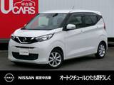 日産 デイズ 660cc 660 X 決 算 フ ェ ア 特 価 車 純正メモリーナビ