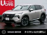 日産 エクストレイル 1500cc 1.5 G e-4ORCE 4WD NissanConnectインフォテインメントシステ