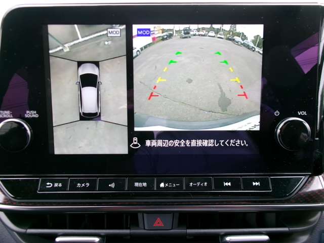 複数画像7