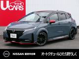 日産 ノートオーラ 1200cc 1.2 NISMO チューンド e-POWER 4WD NissanConnectナビ BOSEパーソナルプラス