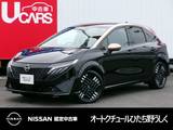 日産 ノートオーラ 1200cc 1.2 G NissanConnectナビ アラウンドビューモニタ