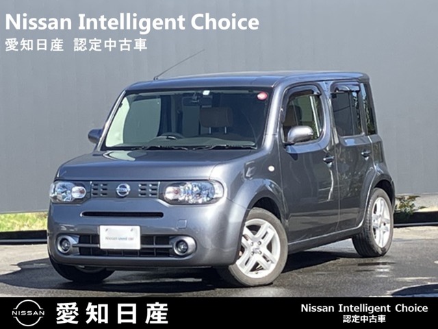 キューブ(東海)の中古車｜日産公式中古車検索サイト