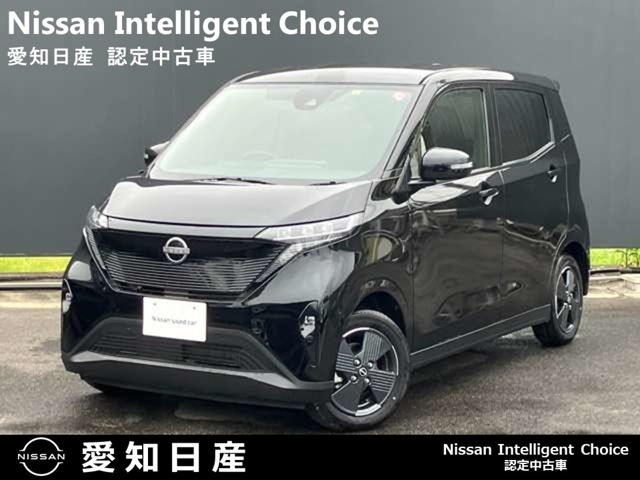 愛知日産自動車株式会社 半田センター（愛知県：在庫一覧）｜日産公式中古車検索サイト