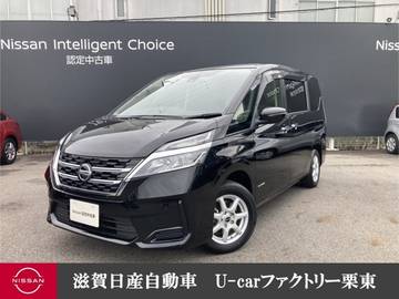 2.0 XV 衝突被害軽減ブレーキ