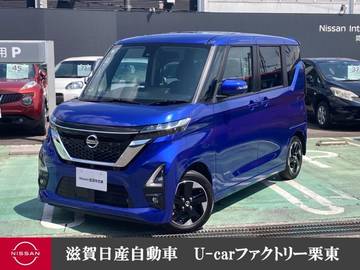 660 ハイウェイスターX 衝突被害軽減ブレーキ