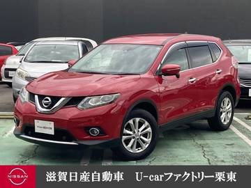 2.0 20X エクストリーマーX 2列車 4WD 衝突被害軽減ブレーキ