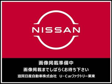 2.0 ハイウェイスター V プロパイロット衝突被害軽減ブレーキ