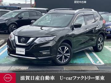 2.0 20Xi 2列車 4WD プロパイロット衝突被害軽減ブレーキ