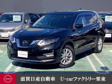 2.0 20Xi ハイブリッド プロパイロット衝突被害軽減ブレーキ