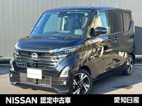 日産 ルークス 660cc 660 ハイウェイスターGターボ プロパイロット エディション 大画面純正ナビ　全周囲ドライブレコーダー