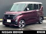 日産 ルークス 660cc 660 ハイウェイスターGターボ 大画面純正ナビ　全周囲ドライブレコーダー