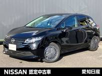 日産 ノート 1200cc 1.2 X ※雹害車※　プロパイロット　大画面メーカ
