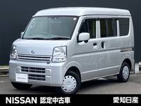 日産 NV100クリッパー 660cc 660 GX ハイルーフ 衝突被害軽減ブレーキ　ケンウッド社外ナビ