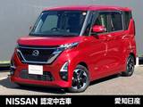 日産 ルークス 660cc 660 ハイウェイスターX 大画面純正ナビ　前後ドライブレコーダー