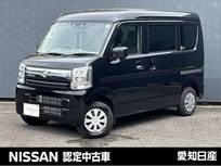 日産 クリッパー 660cc 660 GXターボ ハイルーフ 純正ナビ　バックカメラ　ETC　踏み間違い