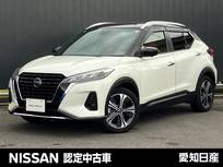 日産 キックス 1200cc 1.2 X ツートーン インテリアエディション (e-POWER) プロパイロット　前後ドライブレコーダー