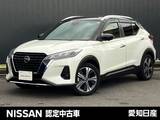 日産 キックス 1200cc 1.2 X ツートーン インテリアエディション (e-POWER) プロパイロット　前後ドライブレコーダー