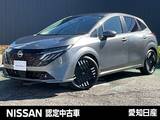 日産 ノートオーラ 1200cc 1.2 G レザーエディション 日産コネクトナビ/プロパイロット/BOSEサウ