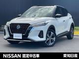 日産 キックス 1200cc 1.2 X (e-POWER) プロパイロット　大画面ナビ