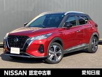 日産 キックス 1200cc 1.2 X (e-POWER) プロパイロット　前後ドライブレコーダー