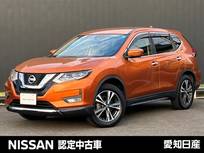 日産 エクストレイル 2000cc 2.0 20X 2列車 大画面純正ナビ　ドライブレコーダー