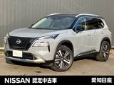 日産 エクストレイル 1500cc 1.5 G e-4ORCE 4WD ※雹害車※　ニッサンコネクトナビ　プロパ