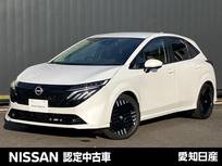 日産 ノートオーラ 1200cc 1.2 G レザーエディション ※雹害車※プロパイロット　大画面純正ナビ