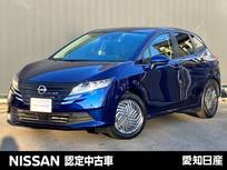 日産 ノート 1200cc 1.2 X ※雹害車※オーディオレス