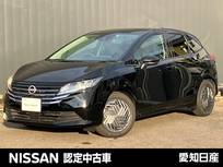 日産 ノート 1200cc 1.2 X ※雹害車※プロパイロット　大画面純正ナビ