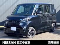 日産 ルークス 660cc 660 ハイウェイスターX ※雹害車※大画面純正メモリーナビ