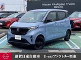 日産 サクラ X 90周年記念車 コネクトナビ AVM プロパイ 寒冷地