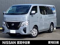 日産 キャラバン 2000cc 2.0 グランド プレミアムGX ロングボディ 純正メモリーナビ　前後ドライブレコーダー