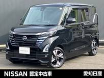日産 ルークス 660cc 660 ハイウェイスターGターボ プロパイロット エディション 大画面純正ナビ　前後ドライブレコーダー