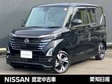 日産 ルークス 660cc 660 ハイウェイスターGターボ プロパイロット エディション 大画面純正ナビ　前後ドライブレコーダー