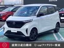 日産 サクラ G シートヒーター コネクトナビ 全周囲カメラ