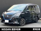 日産 セレナ 1200cc 1.2 e-POWER ハイウェイスター V アーバンクロム プロパイロット　後席モニター